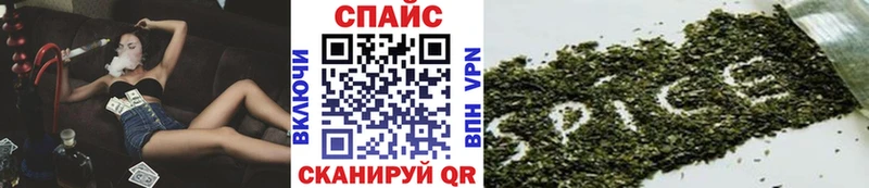 купить   Мариинск  БУТИРАТ BDO 