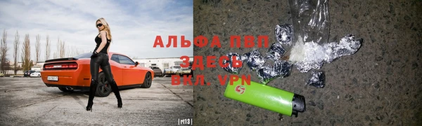 гашишное масло Баксан