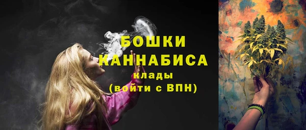 марихуана Аркадак