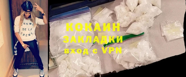 прущая мука Семёнов