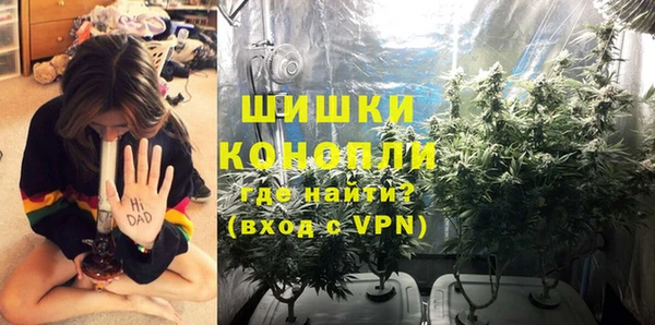 гашишное масло Баксан