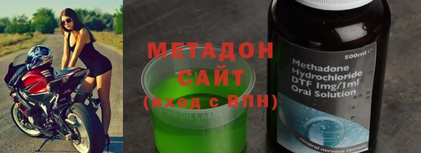прущая мука Семёнов