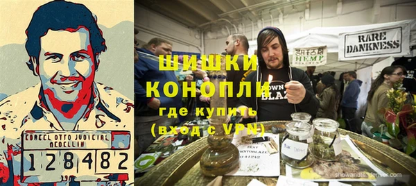 гидропоника Балабаново