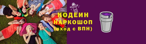 гашишное масло Баксан
