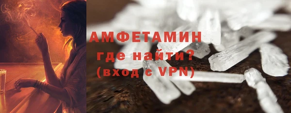 герыч Арсеньев