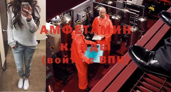 прущая мука Семёнов