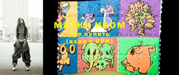 гашишное масло Баксан