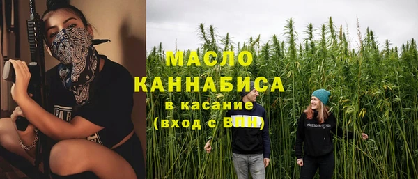 гашишное масло Баксан