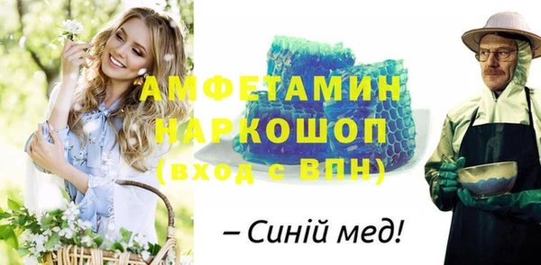 марихуана Аркадак
