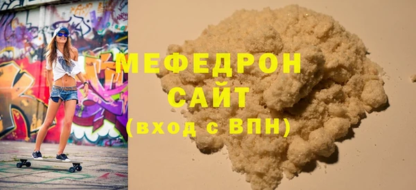 гидропоника Балабаново