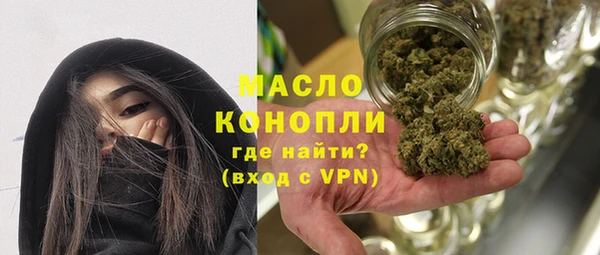 гидропоника Балабаново