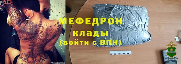 гидропоника Балабаново