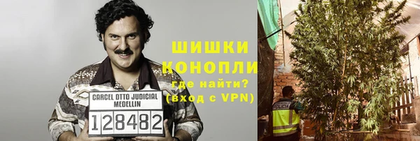 марихуана Аркадак