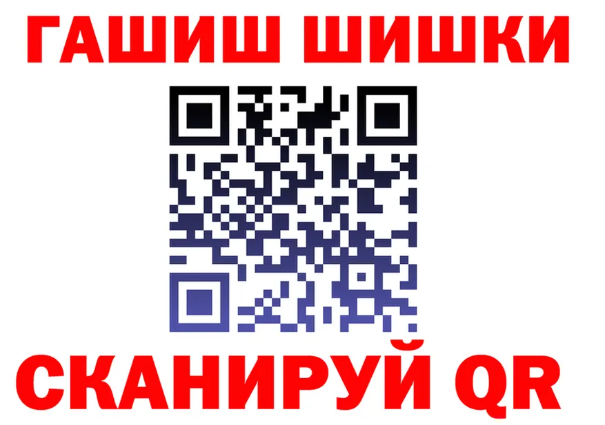 Кетамин VHQ ТОР это блэк спрут Мариинск