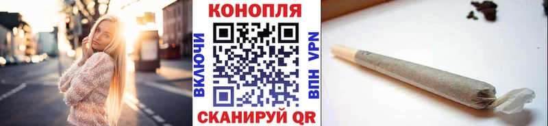 хочу   Мариинск  Бошки Шишки план 